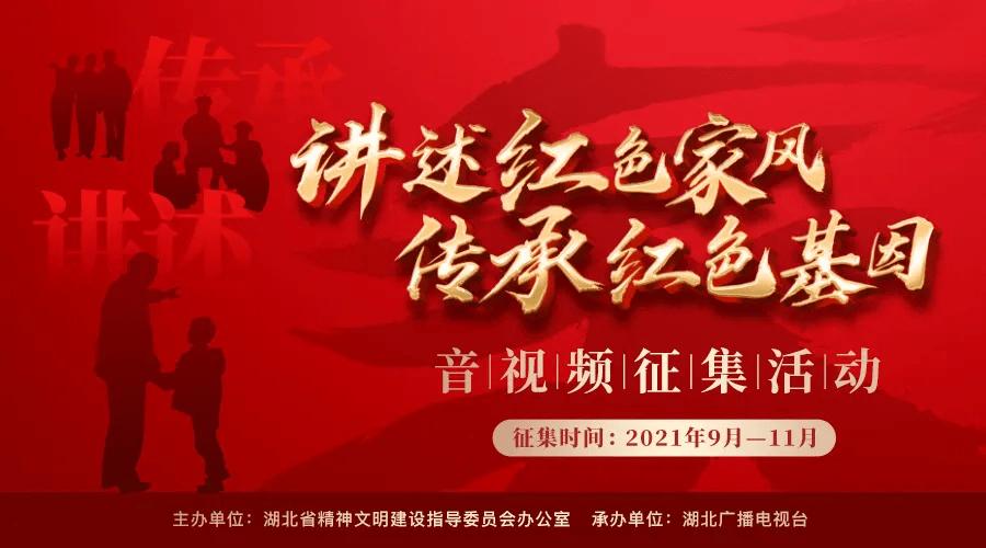 要塞十字军东征2
